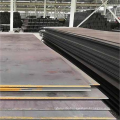 Rectangular 4mm Mild Steel Plate